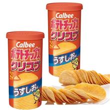 Khoai tây sấy Calbee vị muối 50g hàng nội địa Nhật Bản